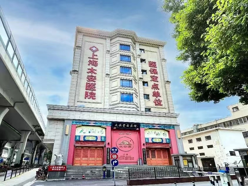 1690616639657929.jpg 微信图片_20240710132420.jpg