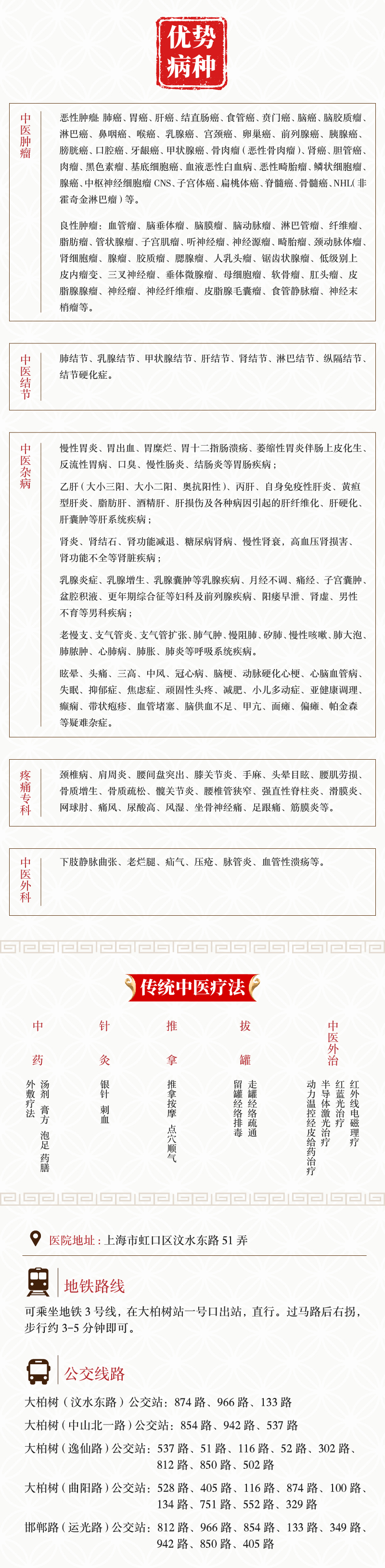 微信图片_20250221154630.jpg