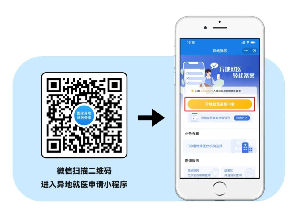 图片1v.png
