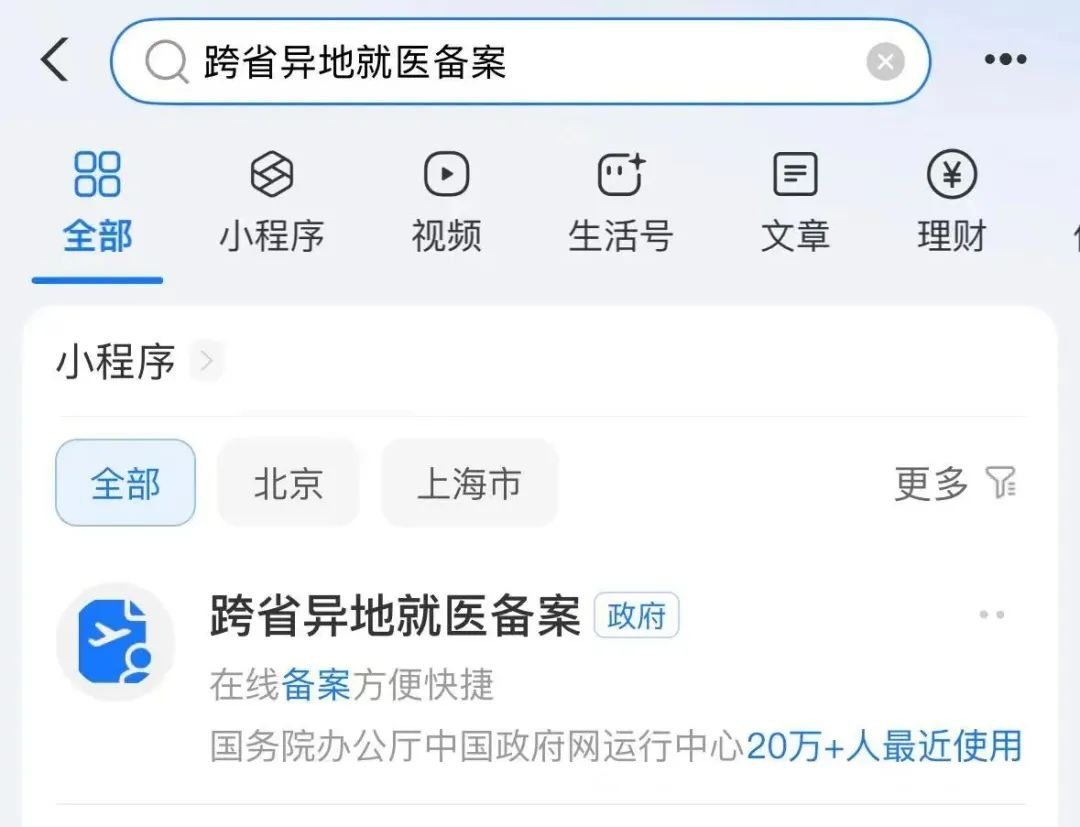 图片1的.png