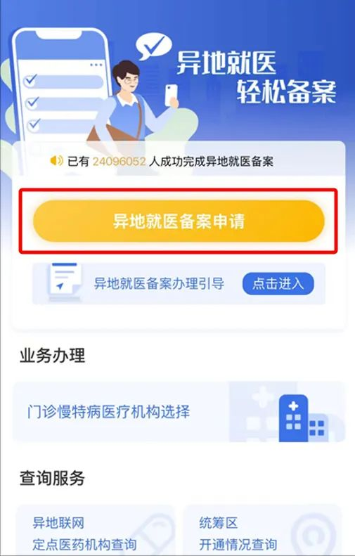 图片1e.png