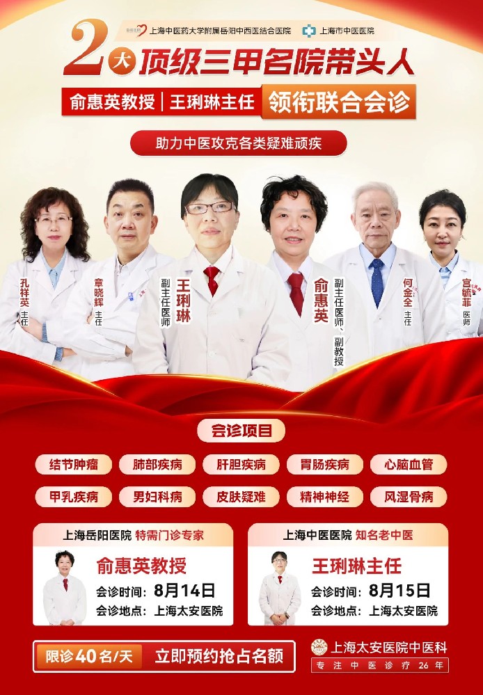 微信图片_20250811155250_2.jpg