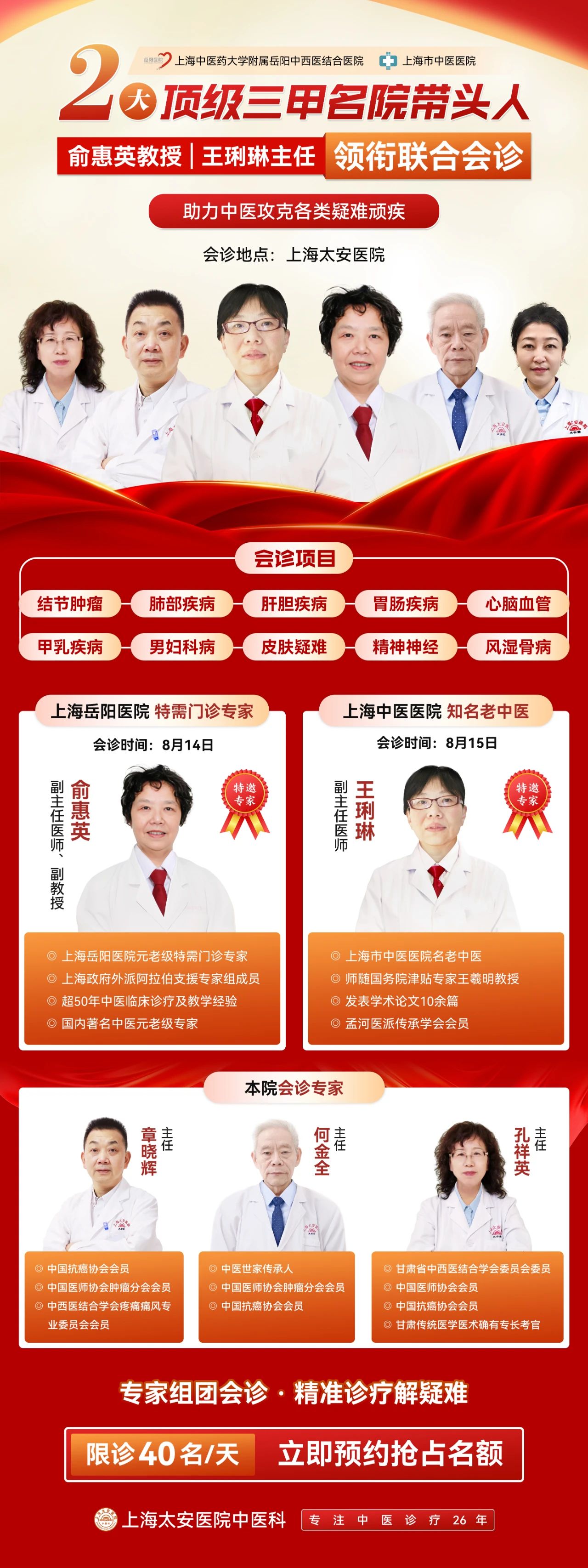 微信图片_20250811155250_3.jpg